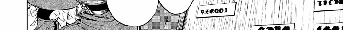 Otherworldly Izakaya "Nobu" Chapter 6 page 4 - 