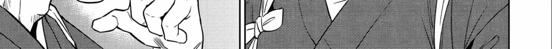 Otherworldly Izakaya "Nobu" Chapter 6 page 34 - 