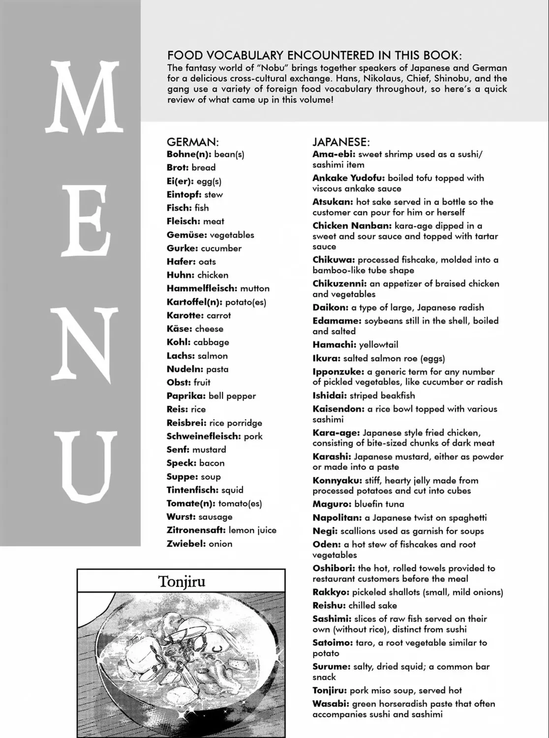 Otherworldly Izakaya "Nobu" Chapter 6 page 43 - 