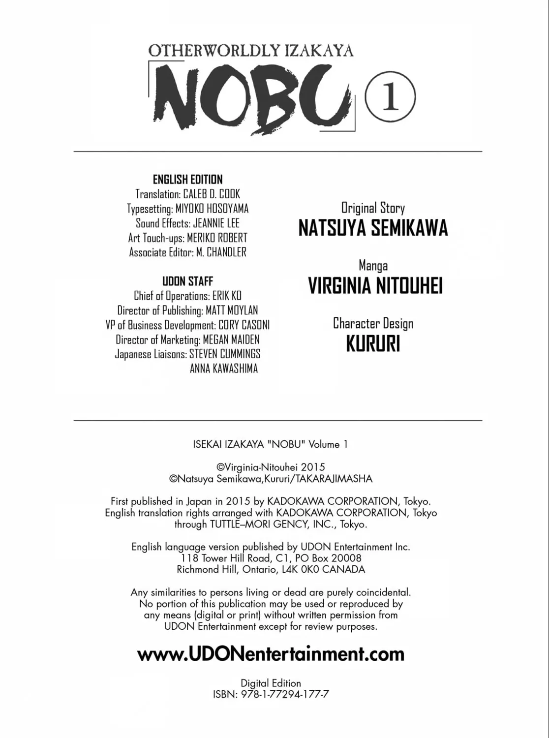 Otherworldly Izakaya "Nobu" Chapter 6 page 51 - 