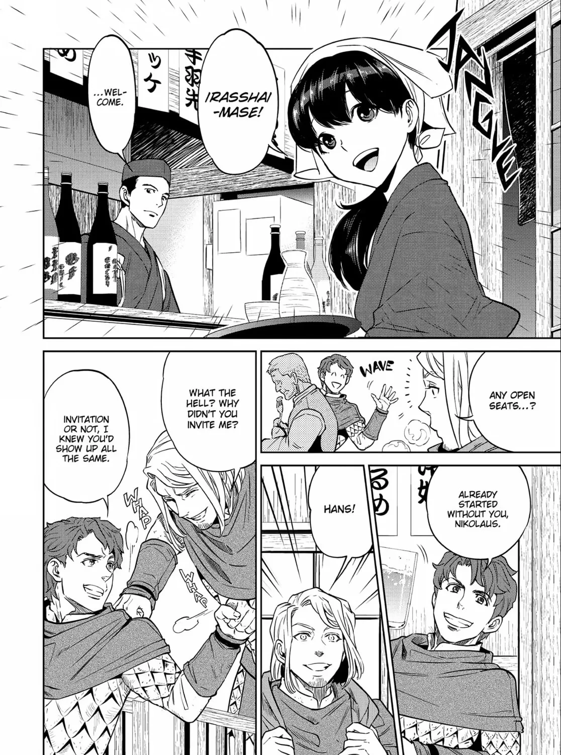 Otherworldly Izakaya "Nobu" Chapter 6 page 7 - 