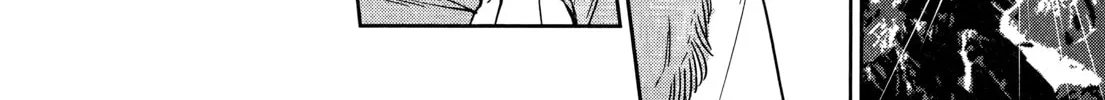 Otherworldly Izakaya "Nobu" Chapter 60 page 44 - 