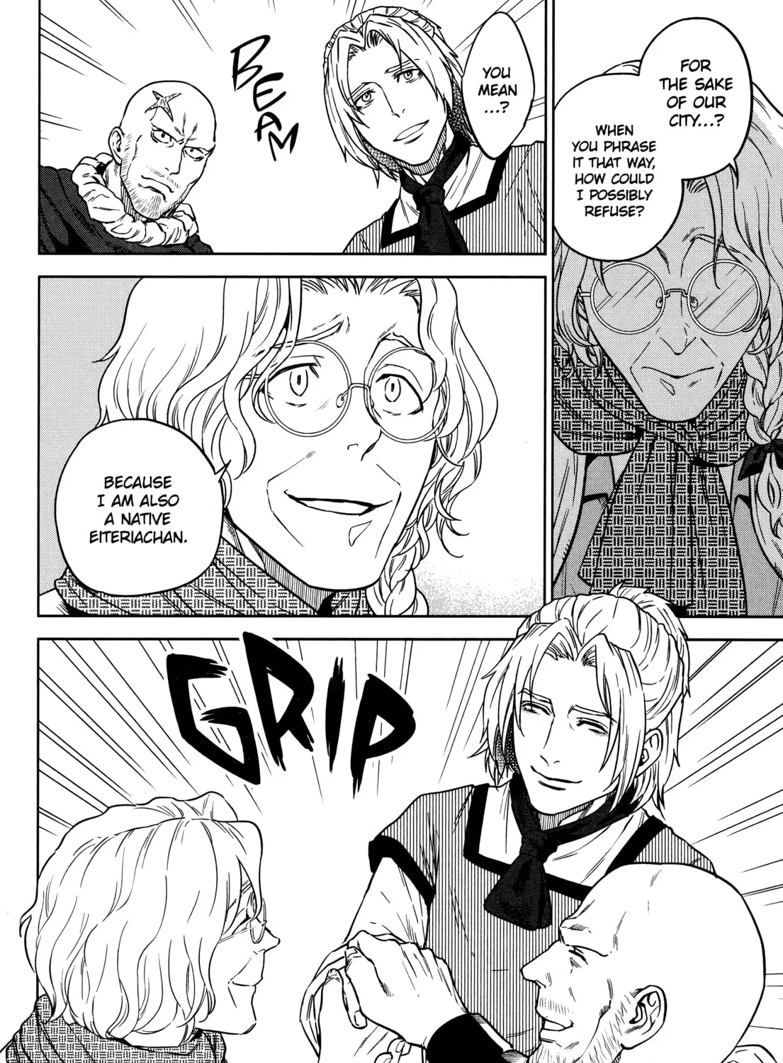 Otherworldly Izakaya "Nobu" Chapter 61 page 15 - 
