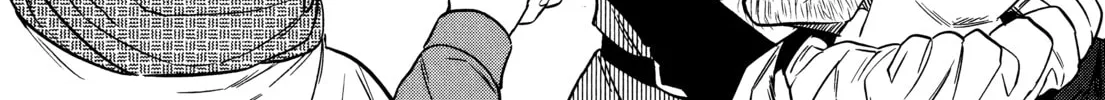 Otherworldly Izakaya "Nobu" Chapter 61 page 16 - 