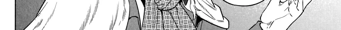 Otherworldly Izakaya "Nobu" Chapter 61 page 4 - 