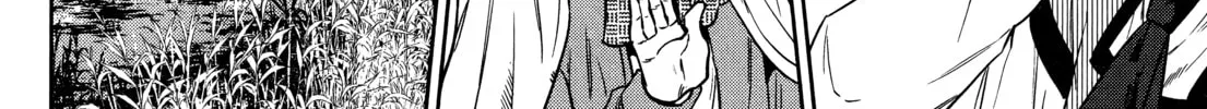 Otherworldly Izakaya "Nobu" Chapter 61 page 32 - 