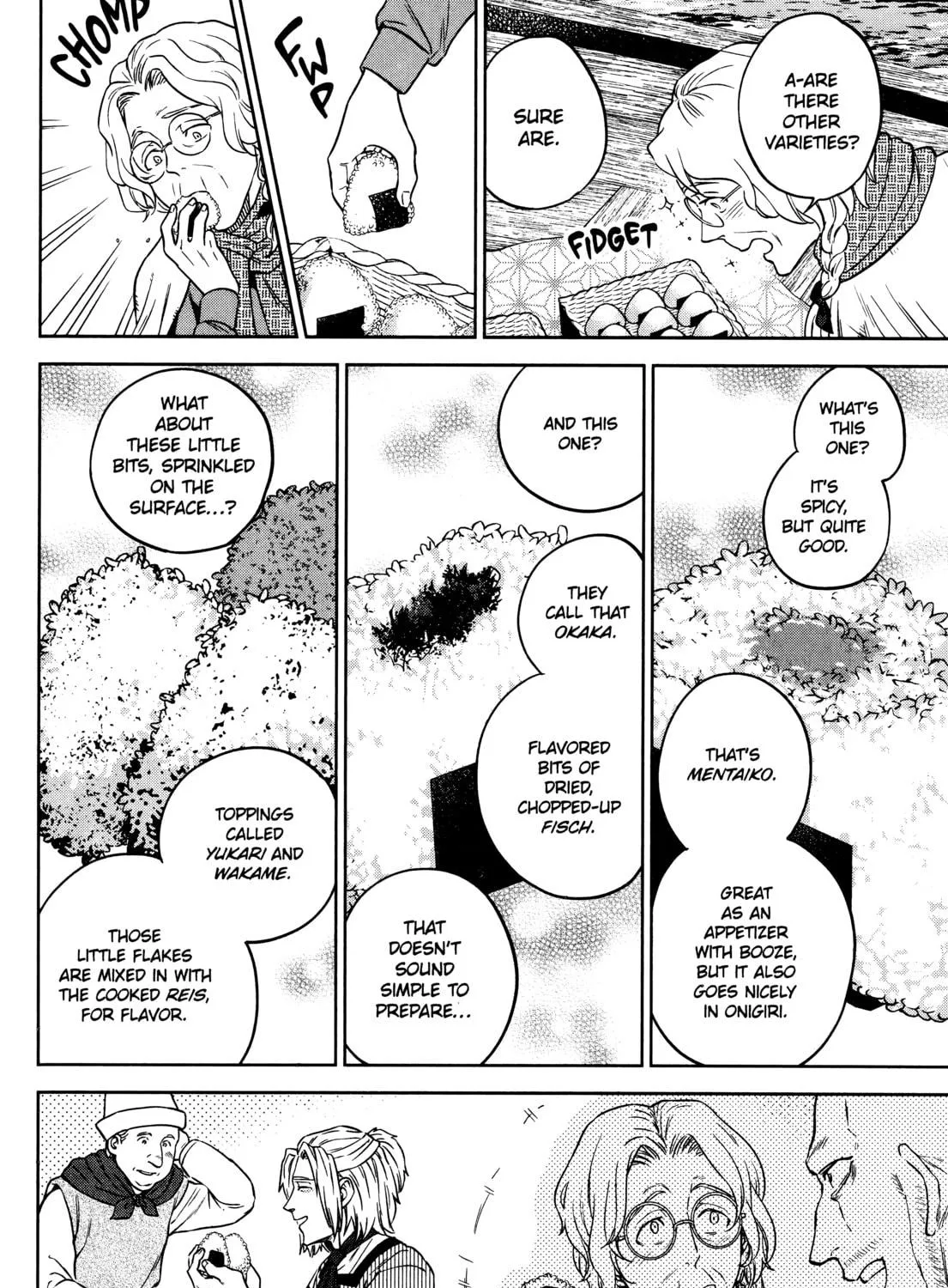 Otherworldly Izakaya "Nobu" Chapter 61 page 39 - 