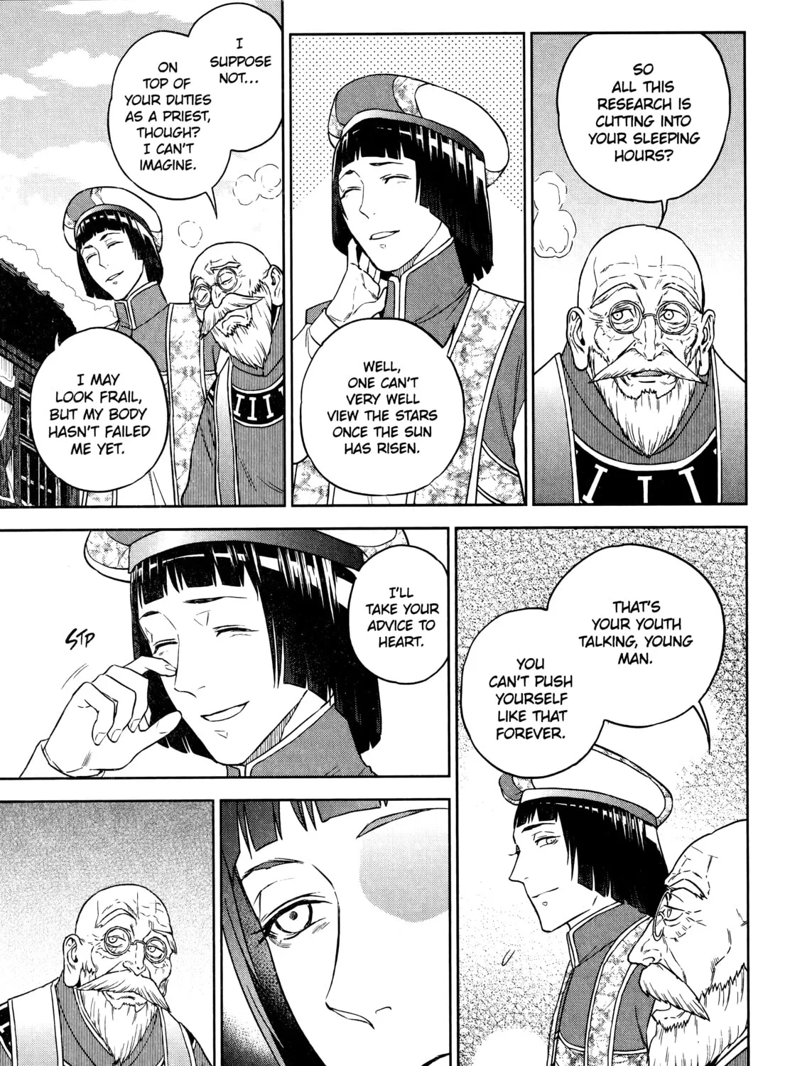 Otherworldly Izakaya "Nobu" Chapter 62 page 13 - 