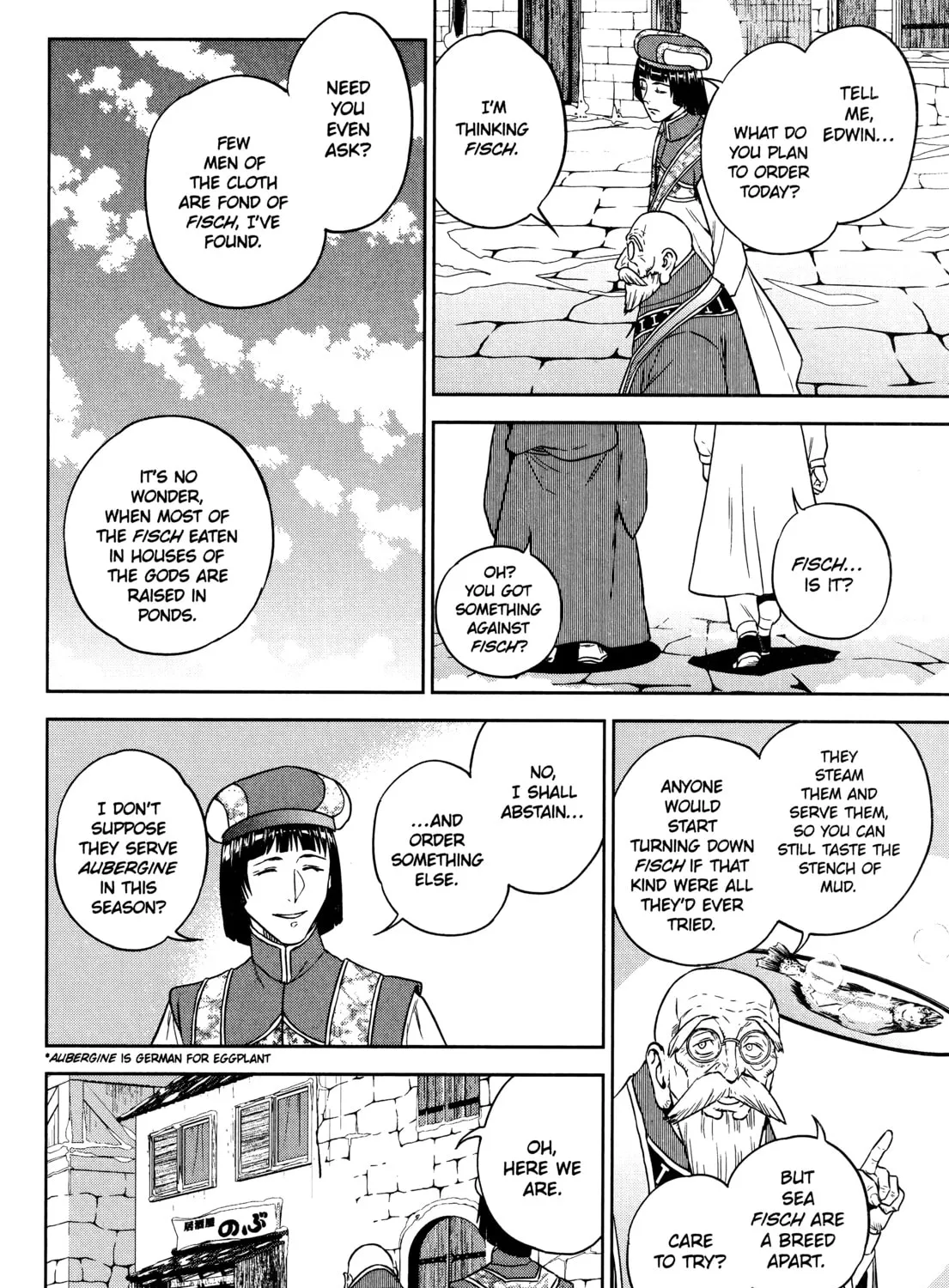 Otherworldly Izakaya "Nobu" Chapter 62 page 15 - 