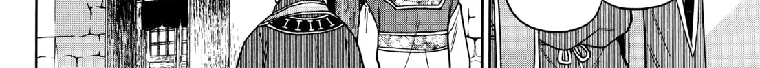 Otherworldly Izakaya "Nobu" Chapter 62 page 16 - 
