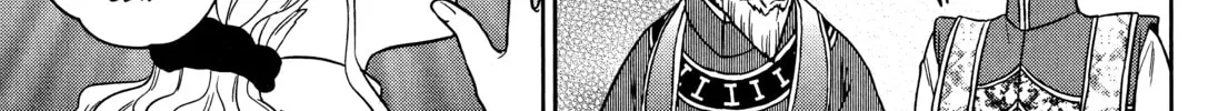 Otherworldly Izakaya "Nobu" Chapter 62 page 22 - 