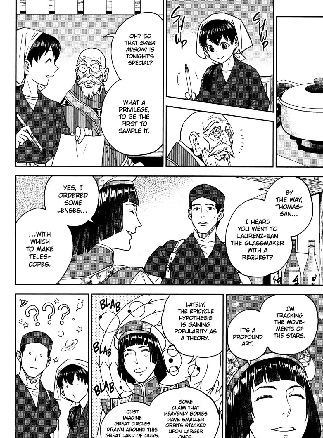 Otherworldly Izakaya "Nobu" Chapter 62 page 23 - 
