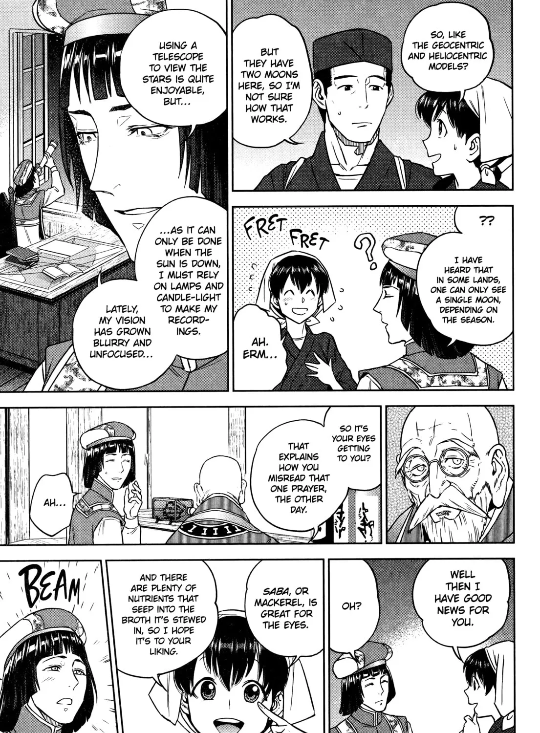 Otherworldly Izakaya "Nobu" Chapter 62 page 25 - 