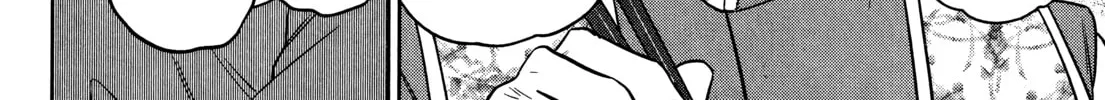 Otherworldly Izakaya "Nobu" Chapter 62 page 32 - 