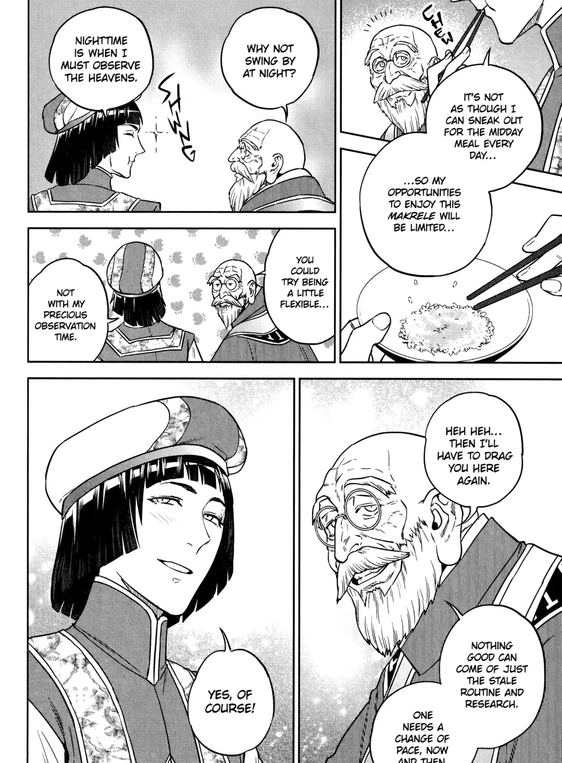 Otherworldly Izakaya "Nobu" Chapter 62 page 43 - 