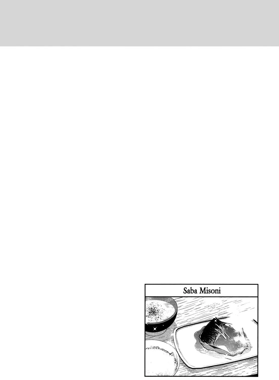 Otherworldly Izakaya "Nobu" Chapter 62 page 47 - 