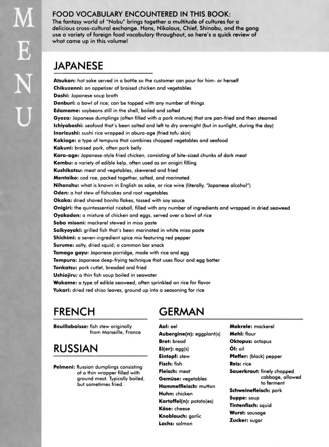Otherworldly Izakaya "Nobu" Chapter 62 page 49 - 