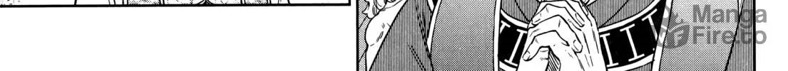 Otherworldly Izakaya "Nobu" Chapter 62 page 6 - 