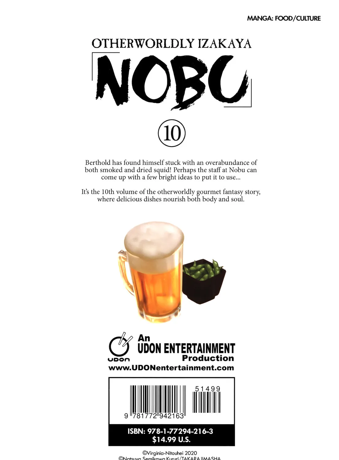 Otherworldly Izakaya "Nobu" Chapter 62 page 61 - 
