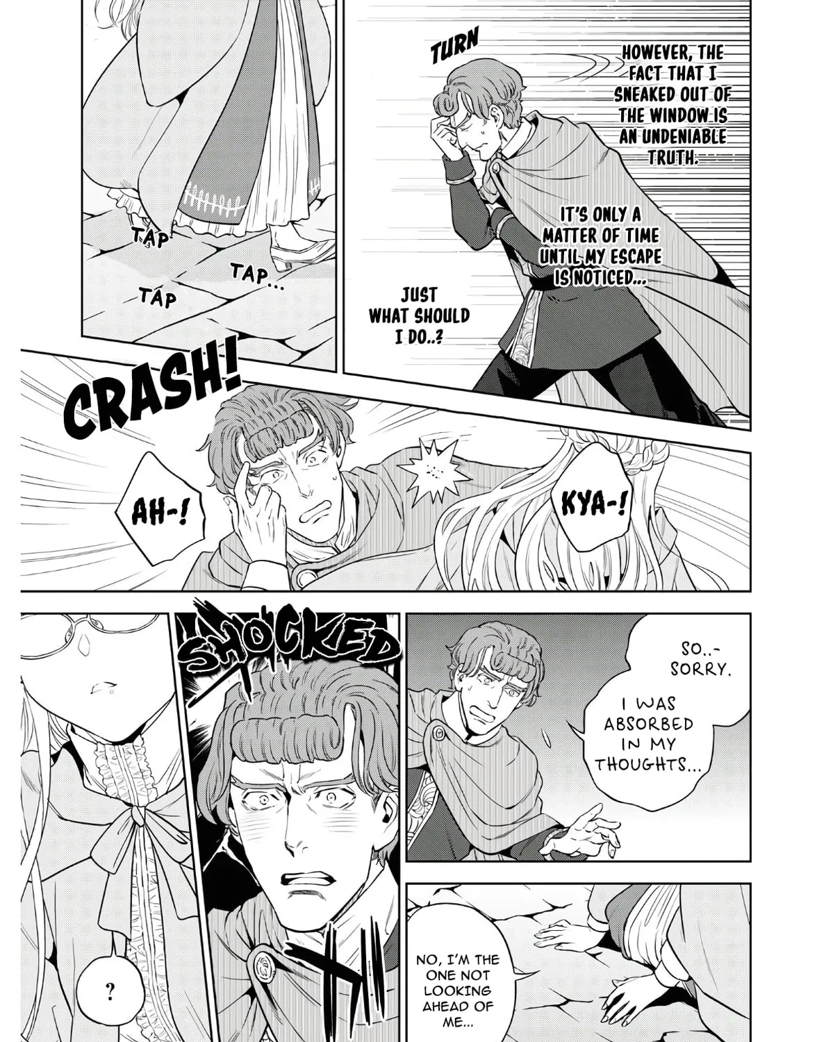 Otherworldly Izakaya "Nobu" Chapter 63 page 23 - 