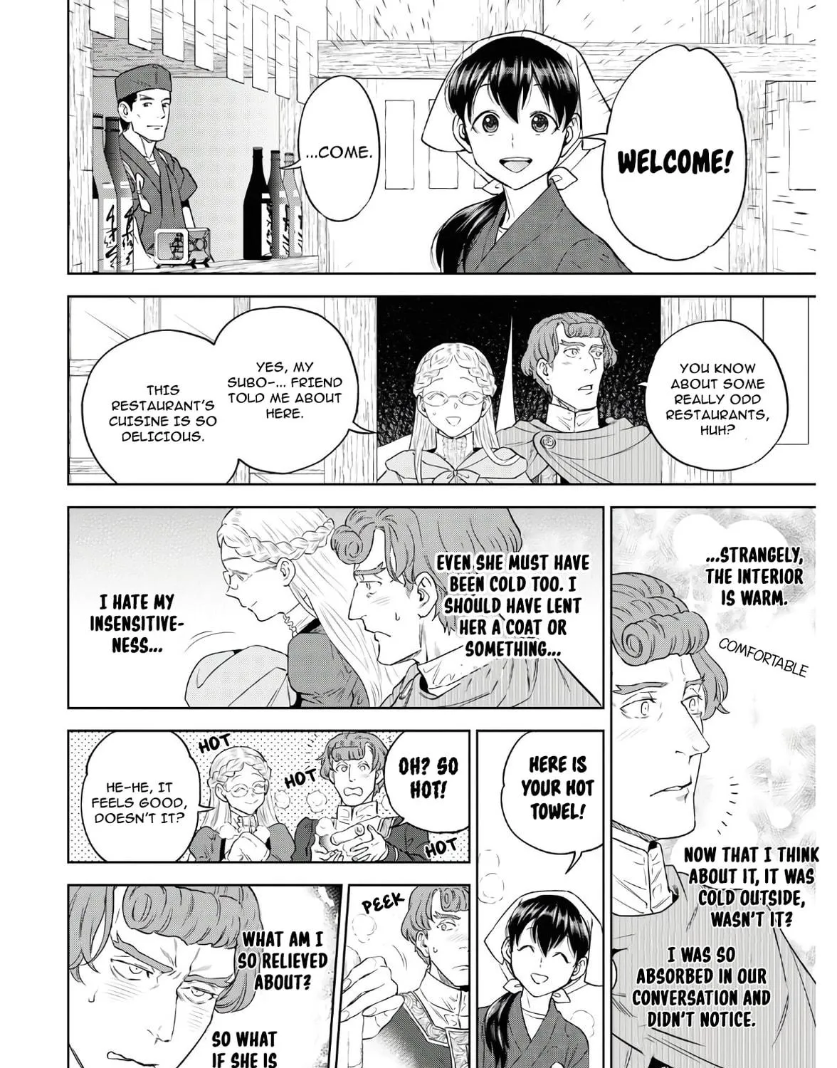Otherworldly Izakaya "Nobu" Chapter 63 page 37 - 