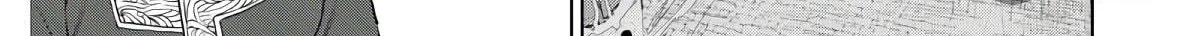 Otherworldly Izakaya "Nobu" Chapter 63 page 40 - 