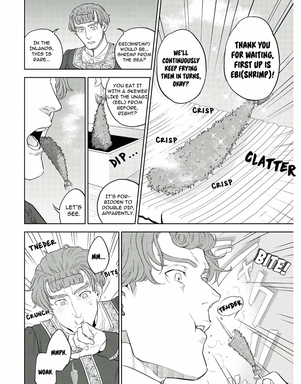 Otherworldly Izakaya "Nobu" Chapter 63 page 41 - 