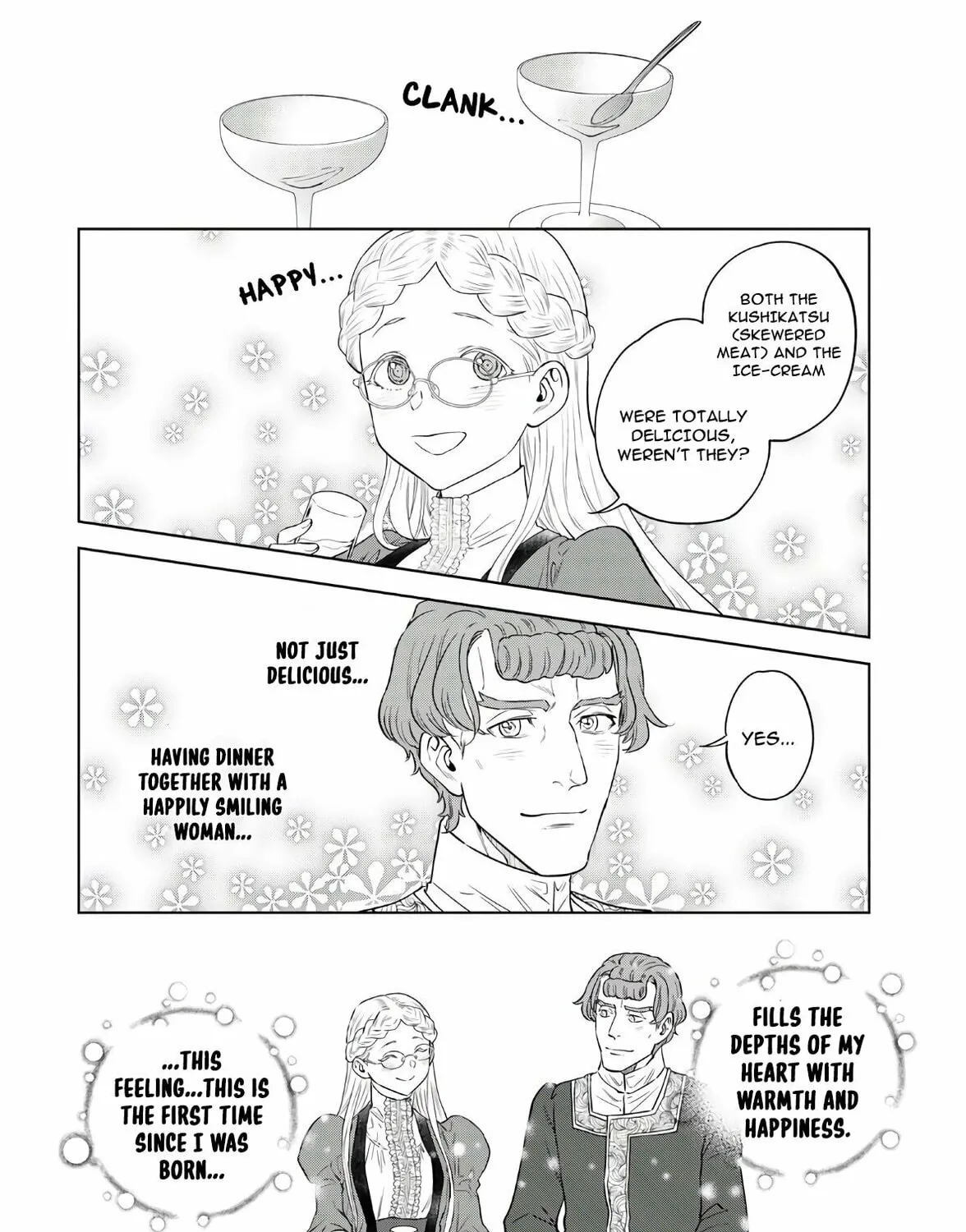 Otherworldly Izakaya "Nobu" Chapter 63 page 49 - 