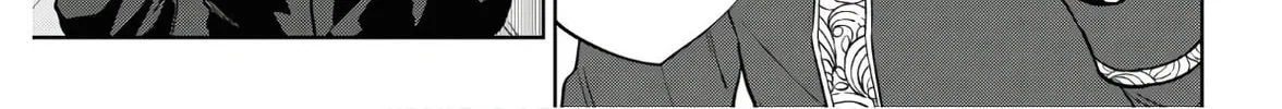 Otherworldly Izakaya "Nobu" Chapter 64 page 2 - 