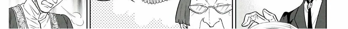 Otherworldly Izakaya "Nobu" Chapter 64 page 21 - 