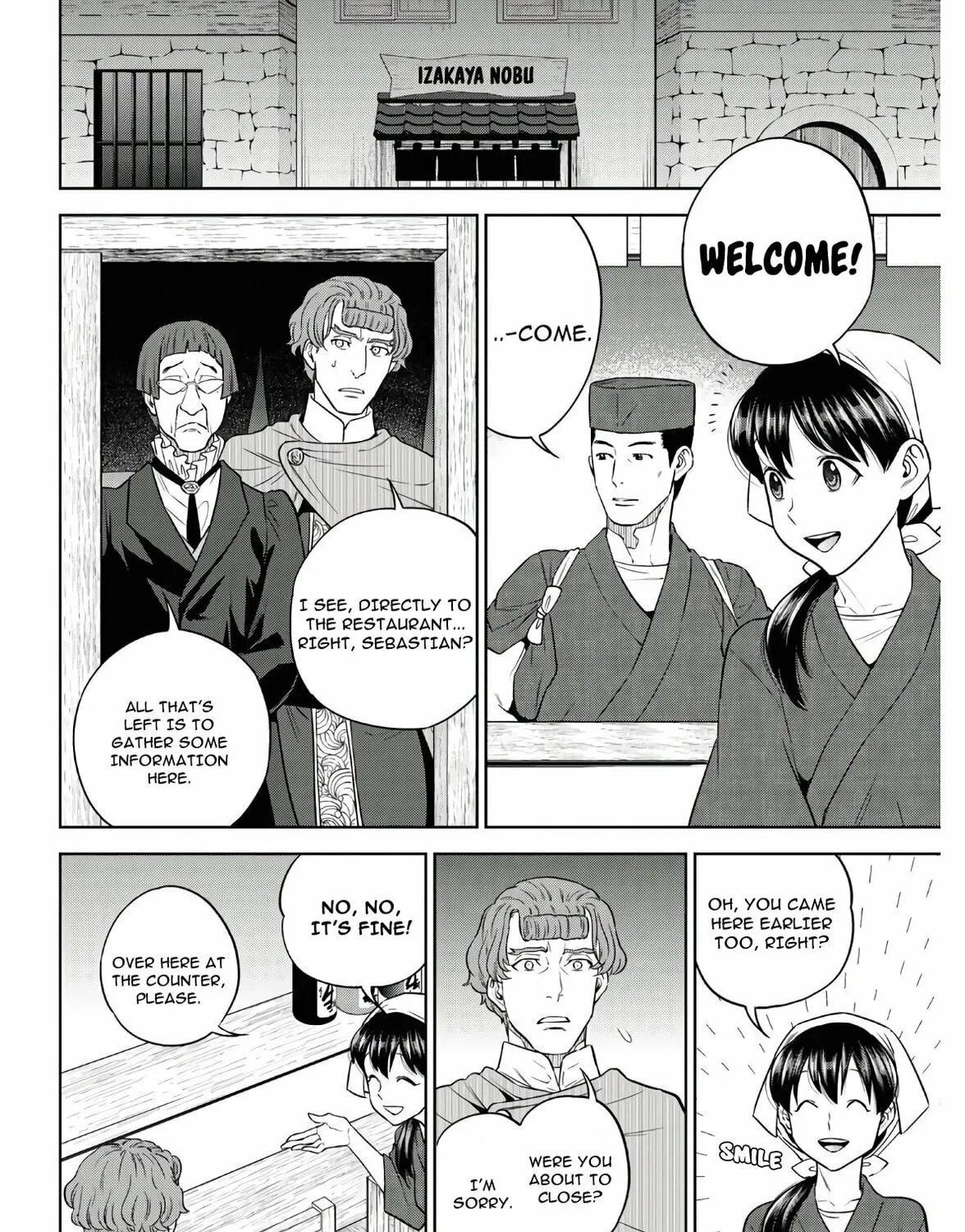 Otherworldly Izakaya "Nobu" Chapter 64 page 26 - 
