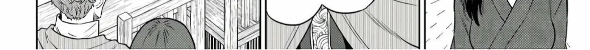 Otherworldly Izakaya "Nobu" Chapter 64 page 27 - 