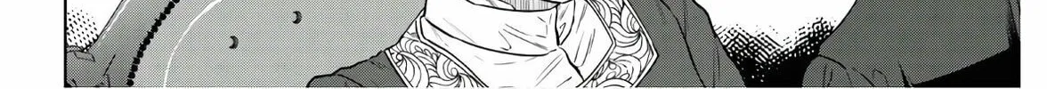 Otherworldly Izakaya "Nobu" Chapter 64 page 4 - 