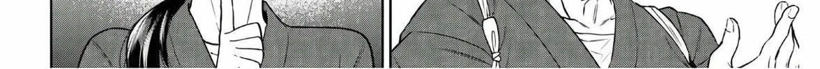 Otherworldly Izakaya "Nobu" Chapter 64 page 31 - 