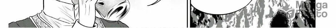 Otherworldly Izakaya "Nobu" Chapter 64 page 41 - 