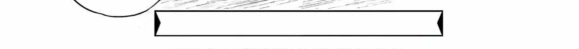 Otherworldly Izakaya "Nobu" Chapter 64 page 45 - 