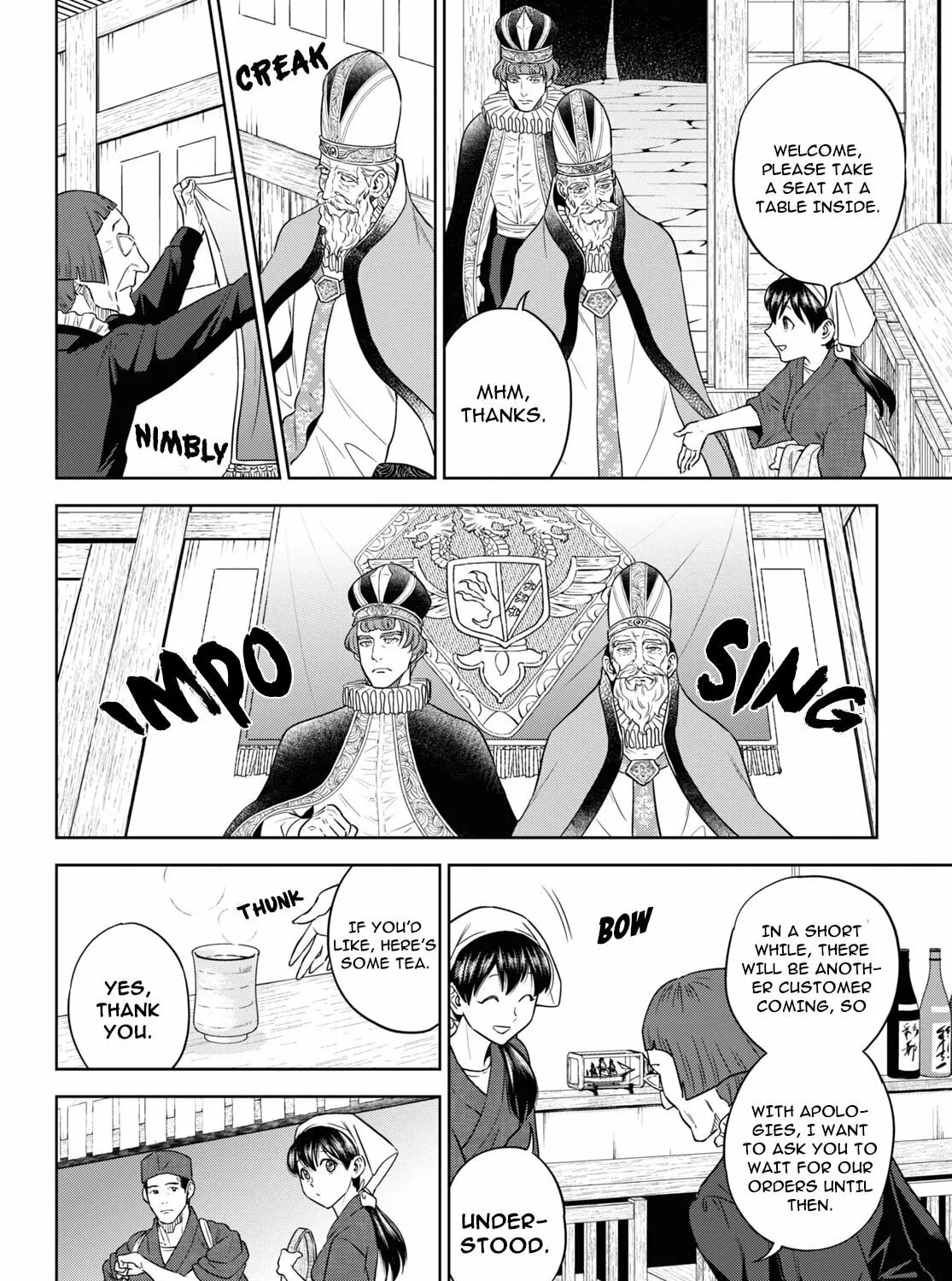 Otherworldly Izakaya "Nobu" Chapter 65 page 15 - 
