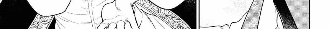 Otherworldly Izakaya "Nobu" Chapter 65 page 26 - 