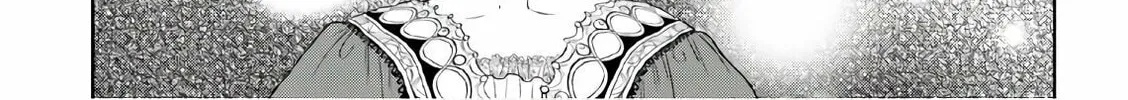 Otherworldly Izakaya "Nobu" Chapter 66 page 14 - 