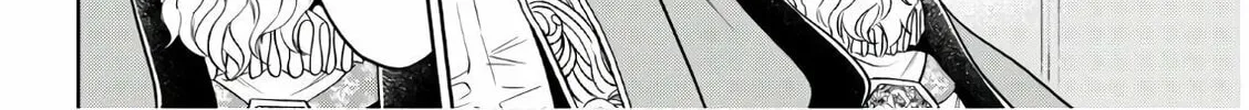 Otherworldly Izakaya "Nobu" Chapter 66 page 16 - 