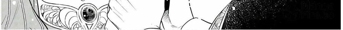 Otherworldly Izakaya "Nobu" Chapter 66 page 18 - 