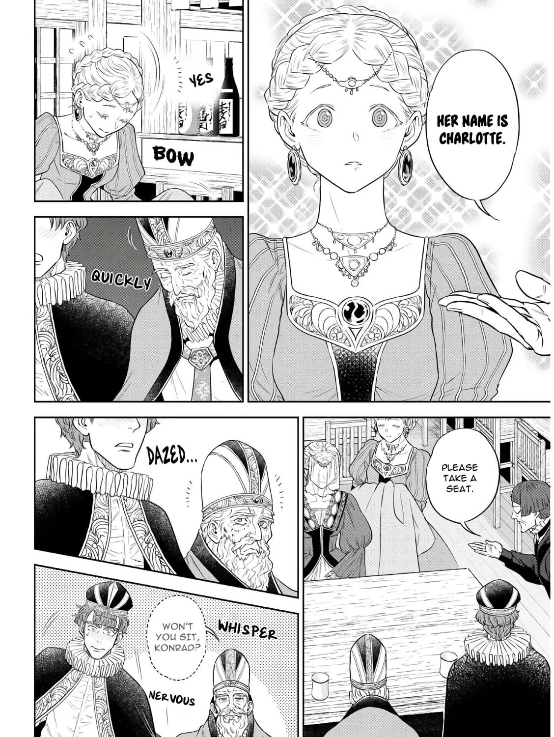Otherworldly Izakaya "Nobu" Chapter 66 page 7 - 