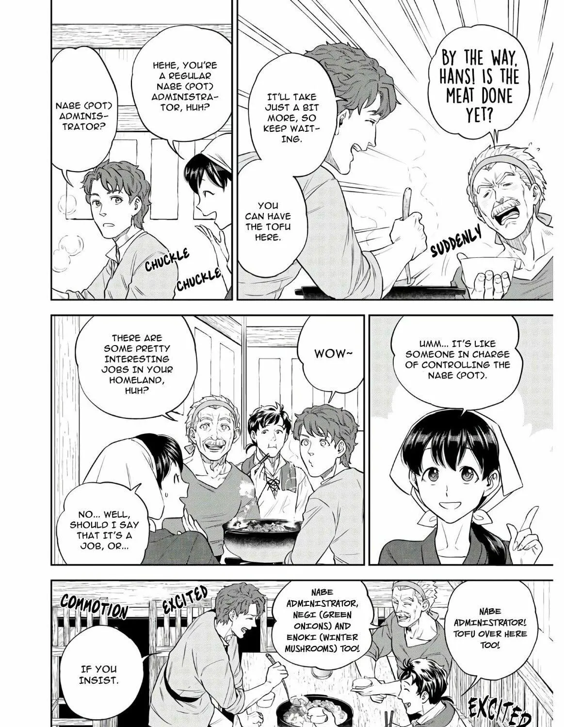 Otherworldly Izakaya "Nobu" Chapter 67 page 17 - 