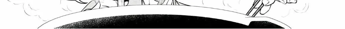 Otherworldly Izakaya "Nobu" Chapter 67 page 4 - 