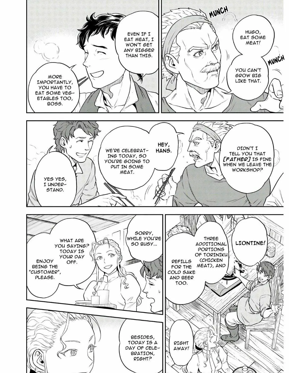 Otherworldly Izakaya "Nobu" Chapter 67 page 5 - 