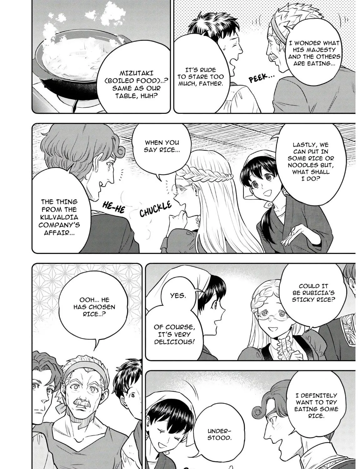 Otherworldly Izakaya "Nobu" Chapter 68 page 11 - 