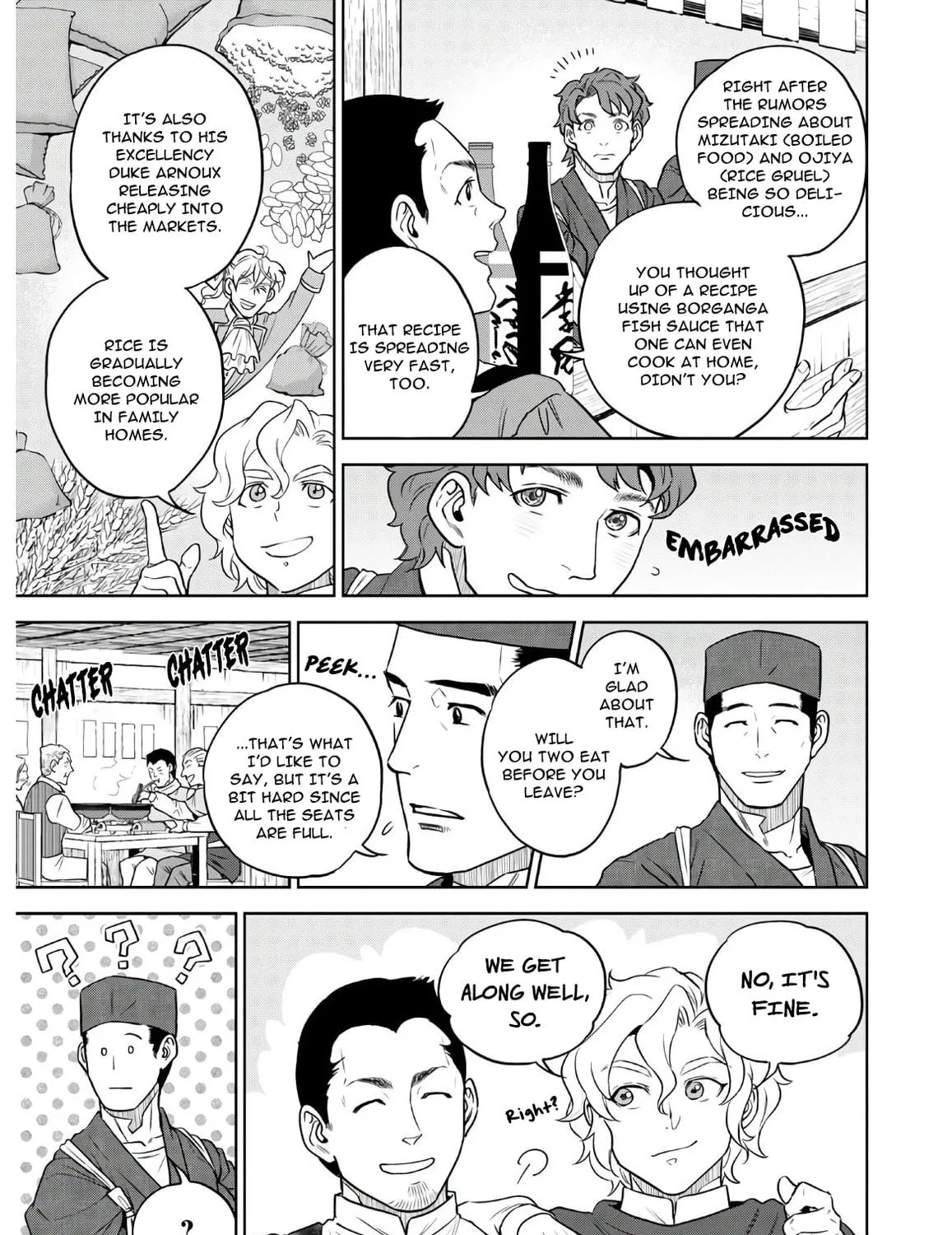 Otherworldly Izakaya "Nobu" Chapter 68 page 17 - 