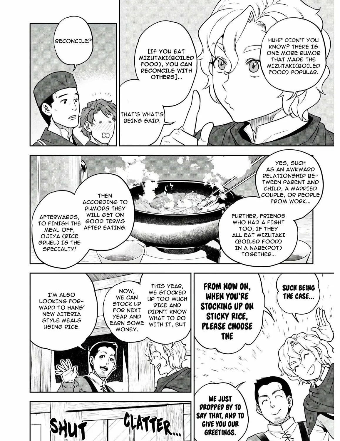 Otherworldly Izakaya "Nobu" Chapter 68 page 19 - 