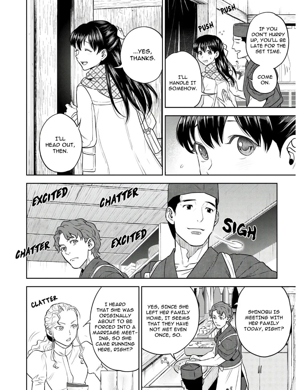 Otherworldly Izakaya "Nobu" Chapter 68 page 3 - 