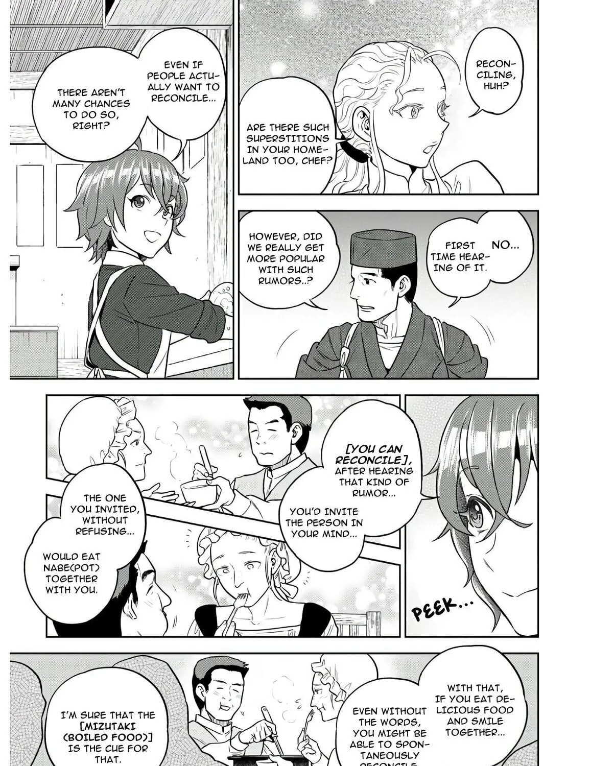 Otherworldly Izakaya "Nobu" Chapter 68 page 21 - 